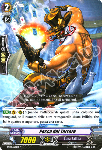 BT07-IT069 Pesca del Terrore comune normale (IT) -NEAR MINT-