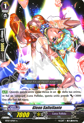 BT07-IT070 Gleen Saltellante comune normale (IT) -NEAR MINT-