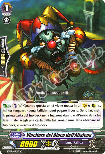 BT07-IT072 Vincitore del Gioco dell'Altalena comune normale (IT) -NEAR MINT-