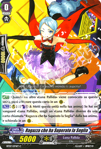 BT07-IT074 Ragazza che ha Superato la Soglia comune normale (IT) -NEAR MINT-