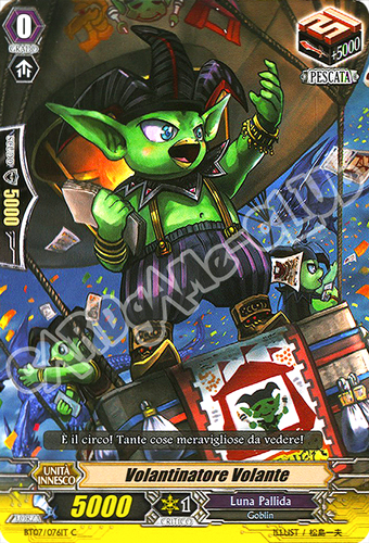 BT07-IT076 Volantinatore Volante comune normale (IT) -NEAR MINT-