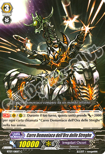 BT07-IT080 Carro Demoniaco dell'Ora delle Streghe comune normale (IT) -NEAR MINT-