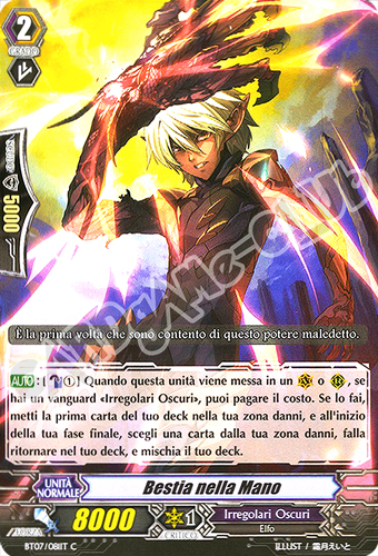 BT07-IT081 Bestia nella Mano comune normale (IT) -NEAR MINT-