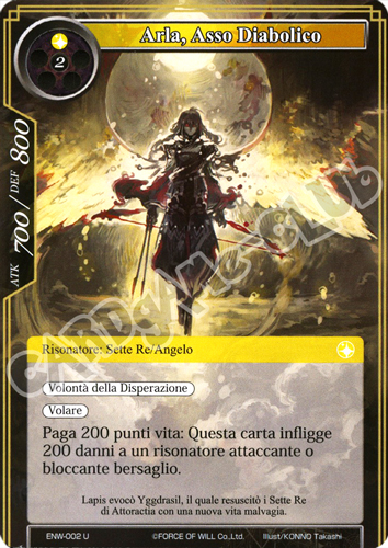 ENW1-IT002 Arla, Asso Diabolico non comune normale (IT) -NEAR MINT-