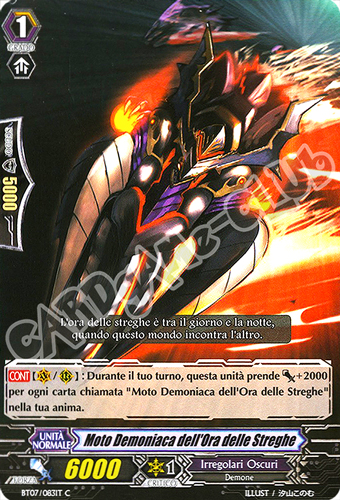 BT07-IT082 Moto demoniaca dell'Ora delle Streghe comune normale (IT) -NEAR MINT-