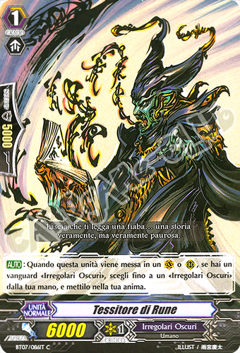 BT07-IT082 Tessitore di Rune comune normale (IT) -NEAR MINT-