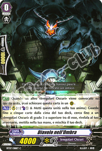 BT07-IT082 Diavolo nell'Ombra comune normale (IT) -NEAR MINT-