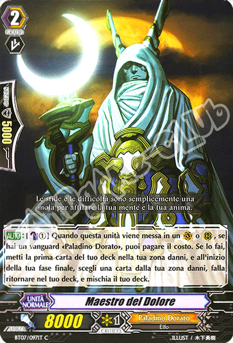 BT07-IT082 Maestro del Dolore comune normale (IT) -NEAR MINT-