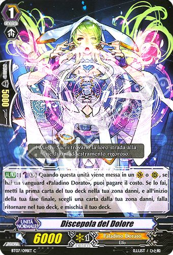 BT07-IT082 Discepolo del Dolore comune normale (IT) -NEAR MINT-