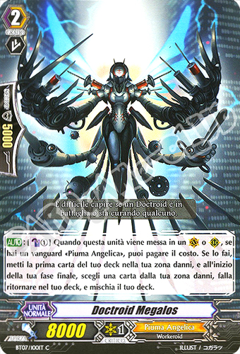 BT07-IT082 Doctroid Megalos comune normale (IT) -NEAR MINT-