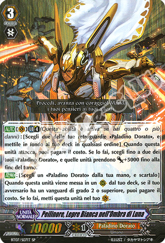 BT07-ITS07 Pellinore, Lepre Bianca nell'Ombra di Luna speciale foil (IT) -NEAR MINT-