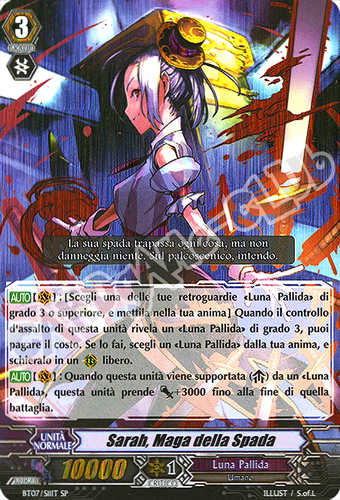 BT07-ITS11 Sarah, Maga della Spada speciale foil (IT) -NEAR MINT-