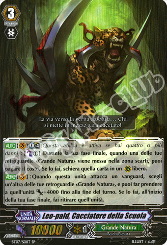 BT07-ITS01 Leo-pald, Cacciatore della Scuola speciale foil (IT) -NEAR MINT-