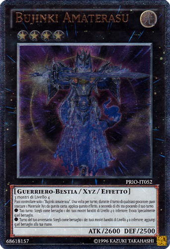 PRIO-IT052 Bujinki Amaterasu rara ultimate Unlimited (IT) -NEAR MINT-
