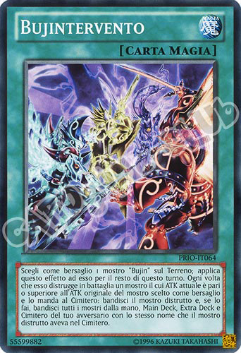 PRIO-IT064 Bujintervento comune Unlimited (IT) -NEAR MINT-