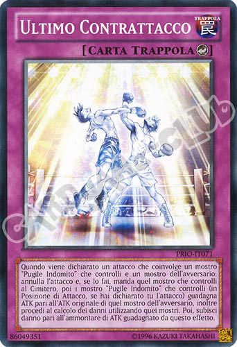 PRIO-IT071 Ultimo Contrattacco comune Unlimited (IT) -NEAR MINT-