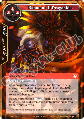 ENW1-IT019 Bahamut, il Dragonide rara normale (IT) -NEAR MINT-