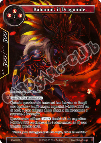 ENW1-IT019 Bahamut, il Dragonide rara parallel (IT) -NEAR MINT-