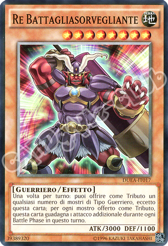 DUEA-IT017 Re Battagliasorvegliante comune unlimited (IT) -NEAR MINT-