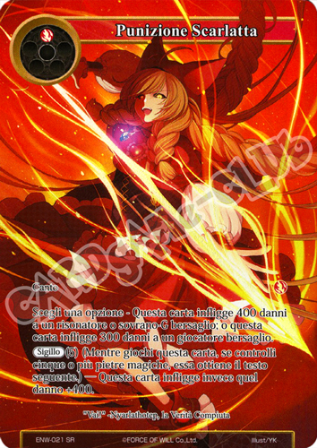 ENW1-IT021 Punizione Scarlatta super rara parallel (IT) -NEAR MINT-