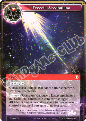 ENW1-IT027 Freccia Arcobaleno comune normale (IT) -NEAR MINT-