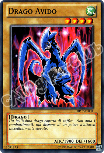 BP02-IT001 Drago Avido comune unlimited (IT)