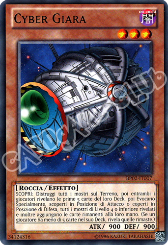 BP02-IT007 Cyber Giara rara unlimited (IT)