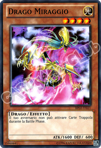 BP02-IT031 Drago Miraggio comune unlimited (IT)