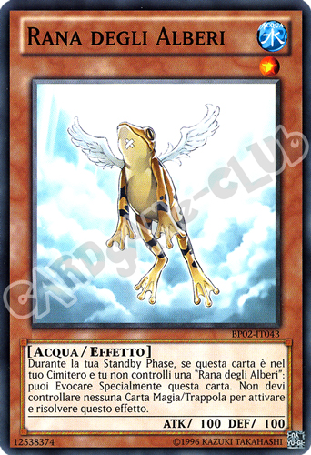 BP02-IT043 Rana degli Alberi comune unlimited (IT)