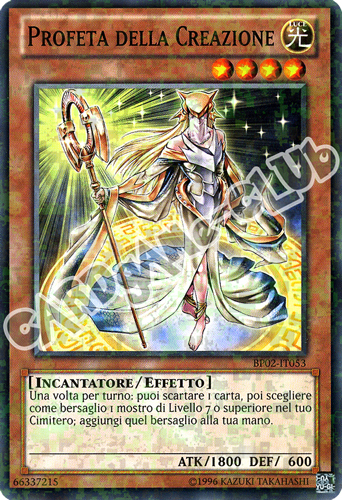 BP02-IT053 Profeta della Creazione comune mosaico unlimited (IT)