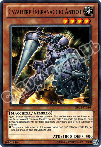 BP02-IT056 Cavaliere-Ingranaggio Antico comune unlimited (IT)