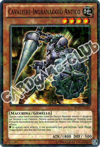 BP02-IT056 Cavaliere-Ingranaggio Antico comune mosaico unlimited (IT)