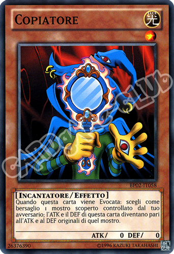 BP02-IT058 Copiatore comune unlimited (IT)