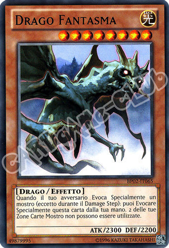 BP02-IT065 Drago Fantasma rara unlimited (IT)