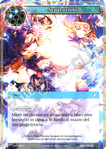 ENW1-IT040 Separazione non comune normale (IT) -NEAR MINT-