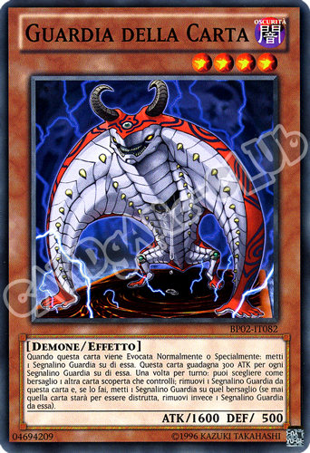 BP02-IT082 Guardia della Carta comune unlimited (IT)