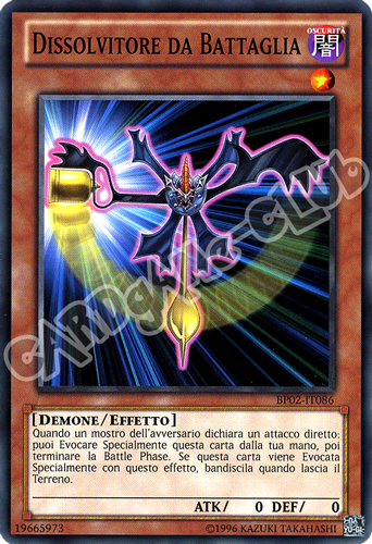 BP02-IT086 Dissolvitore da Battaglia comune unlimited (IT)