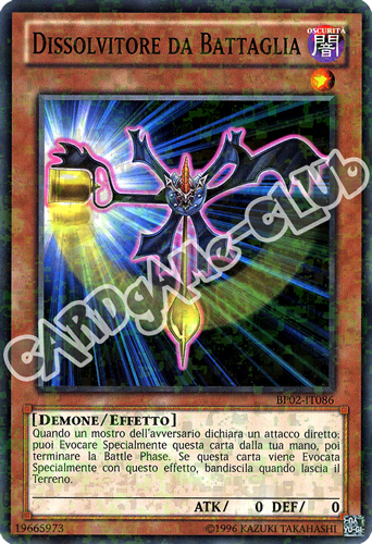 BP02-IT086 Dissolvitore da Battaglia comune mosaico unlimited (IT)