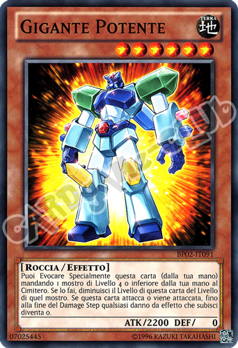 BP02-IT091 Gigante Potente comune unlimited (IT)
