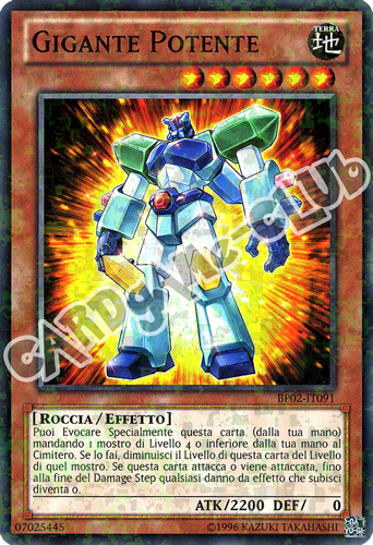BP02-IT091 Gigante Potente comune mosaico unlimited (IT)