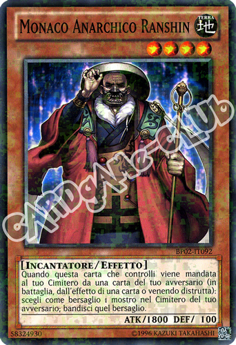 BP02-IT092 Monaco Anarchico Ranshin comune mosaico unlimited (IT)