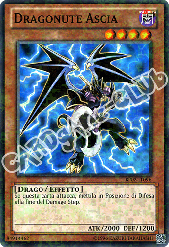 BP02-IT096 Dragonute Ascia comune mosaico unlimited (IT)