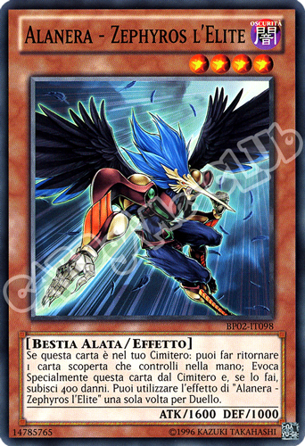 BP02-IT098 Alanera-Zephyros l'Elite comune unlimited (IT)
