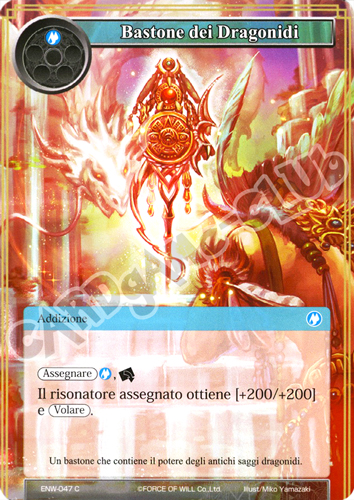 ENW1-IT047 Bastone dei Dragonidi comune normale (IT) -NEAR MINT-