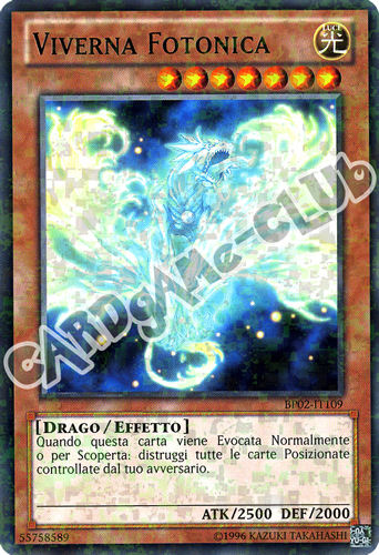 BP02-IT109 Viverna Fotonica rara mosaico unlimited (IT)