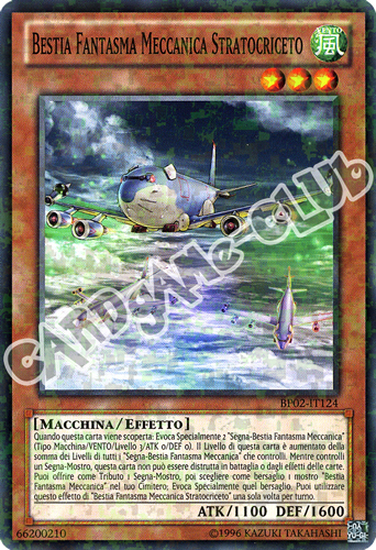 BP02-IT124 Bestia Fantasma Meccanica Stratocriceto comune mosaico unlimited (IT)