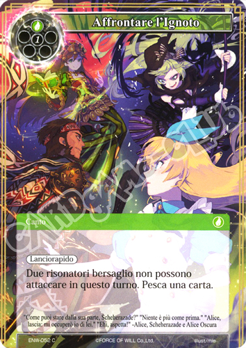 ENW1-IT052 Affrontare l'Ignoto comune normale (IT) -NEAR MINT-