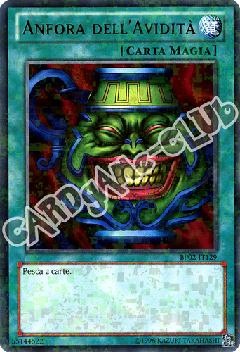 BP02-IT129 Anfora dell'Avidita' rara mosaico unlimited (IT)