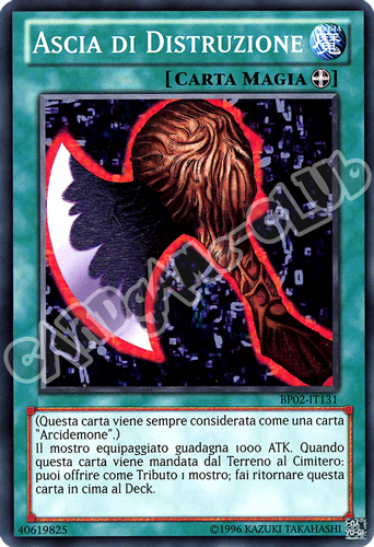 BP02-IT131 Ascia di Distruzione comune unlimited (IT)