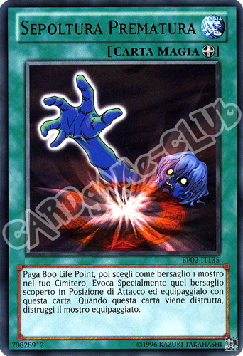 BP02-IT135 Sepoltura Prematura rara unlimited (IT)